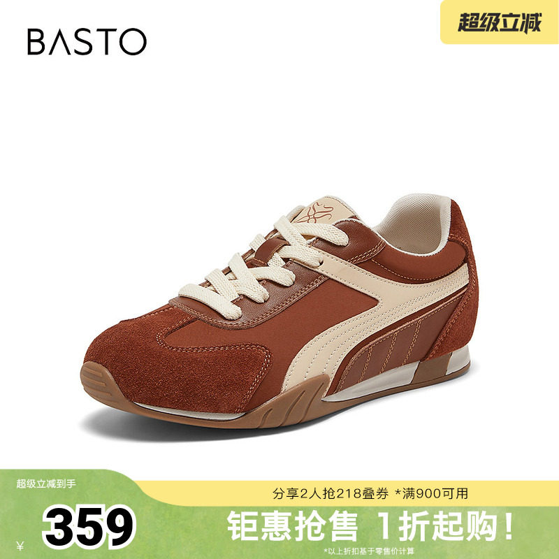 百思图2026秋季新款商场同款德训鞋时尚复古休闲运动女鞋D3512CM6