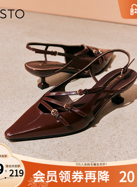 百思图春夏季新款时尚复古罗马风细跟尖头后空女凉鞋M1102BH4