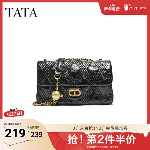 TATA他她包包2025年秋商场同款女简约质感女包新款小方包X3478CX5