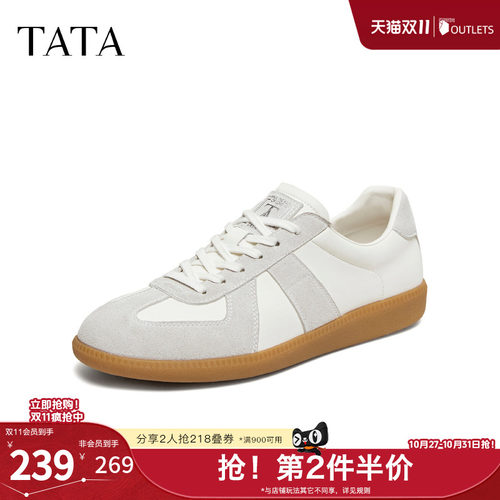 TATA他她德训鞋男2026春秋新款阿甘鞋舒适百搭休闲鞋子PJV03AM6