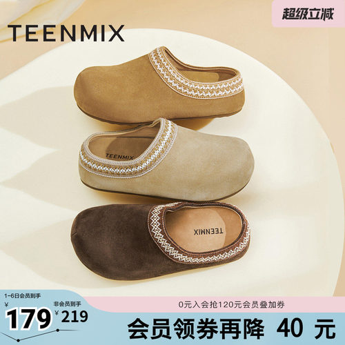 休闲复古，简约百搭