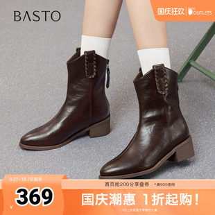 百思圖2025冬季 時(shí)裝 靴時(shí)尚 簡(jiǎn)約潮流通勤粗跟女中靴F3011DZ5 新款