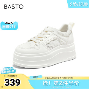 百思图2026夏季新款商场同款时尚简约街头运动女鞋W0955BM6