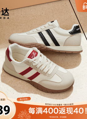 森达红色阿甘鞋女鞋春秋百搭芒果鞋德训鞋休闲鞋WPZ87CM4