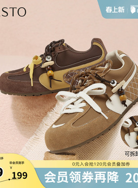 百思图2026春季新款商场同款德训鞋时髦复古女运动休闲鞋A6621AM6