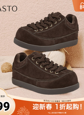 百思图2026春季新款勃肯鞋时尚运动休闲加绒保暖女单鞋D3831AM6
