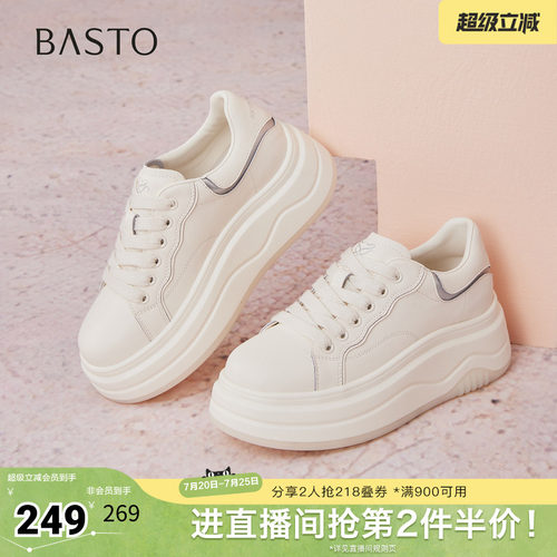 时尚潮流时尚潮流
