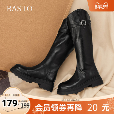 百思图2025冬季新款骑士靴时尚简约街头潮流女长靴BV808DG5