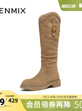 天美意冬新款厚底潮流复古长筒靴显瘦百搭女西部靴CD581DG5