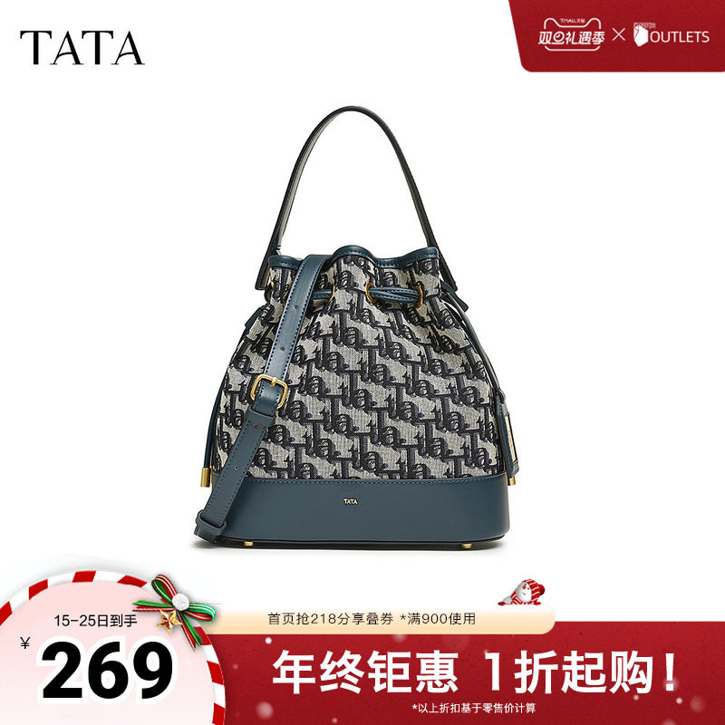 TATA他她复古老花水桶包