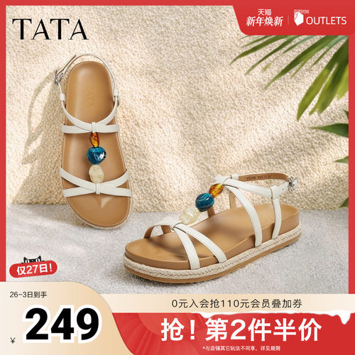 百搭女休闲凉鞋