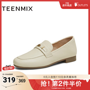 2025秋新款 天美意英伦乐福鞋 女休闲小皮鞋 复古单鞋 CPC12CA5 平底鞋