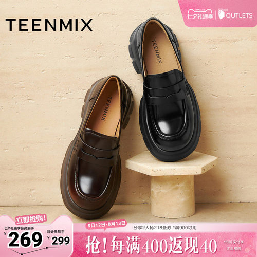 简约通勤，休闲舒适