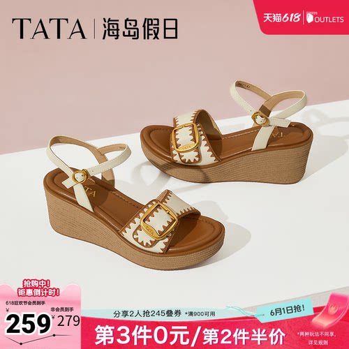 简约百搭女休闲凉鞋