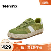 天美意2026夏新款 复古网面编织系带度假风百搭女德训鞋 KP017BM6