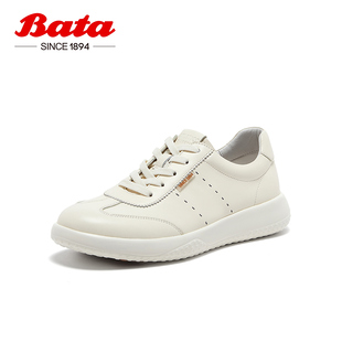 WRVH5AM5 牛皮厚底透气休闲百搭运动鞋 Bata阿甘鞋 女2025春商场新款