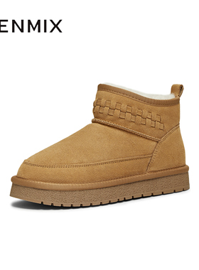 天美意2025冬新款商场同款厚底休闲百搭户外女雪地靴CNA46DD5