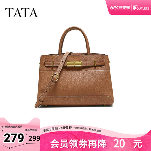 TATA/他她春商场同款轻便质感女通勤手提包新款X3484CX5奥莱