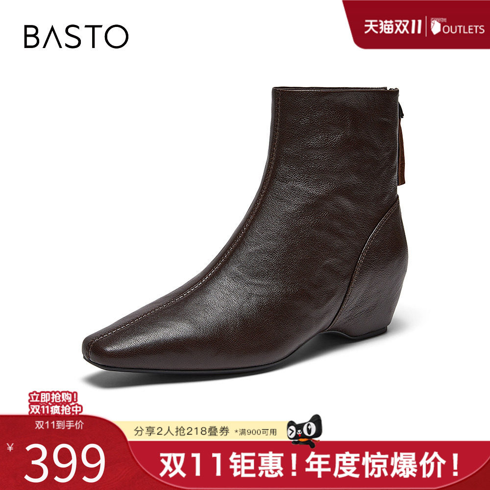 百思图2026冬季新款时装靴简约时尚通勤方头女短靴K6850DD6