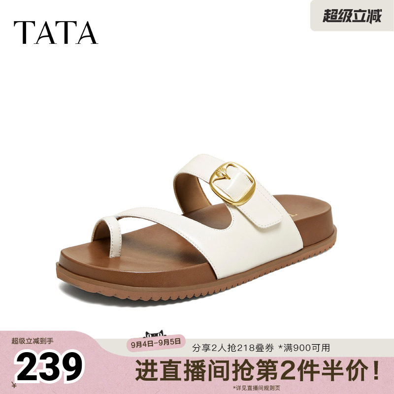 TATA他她真皮休闲平底拖鞋女外穿夹趾凉拖鞋百搭2026新款7GNC7BT6图片