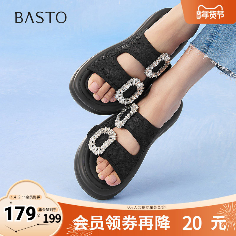 百思图2025夏季新款一字拖时尚复古小香风厚底女拖鞋BP823BT5