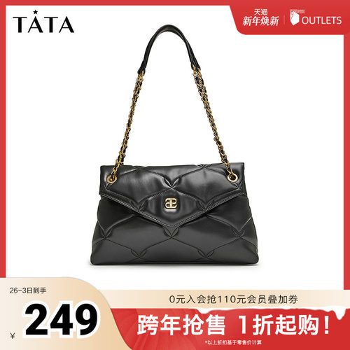 托特包气质菱格TATA/他她