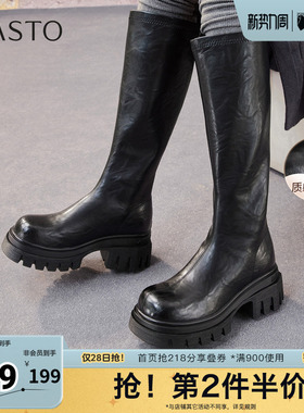 百思图秋冬季新款商场同款骑士靴时尚潮流粗跟女长靴F6013DG5