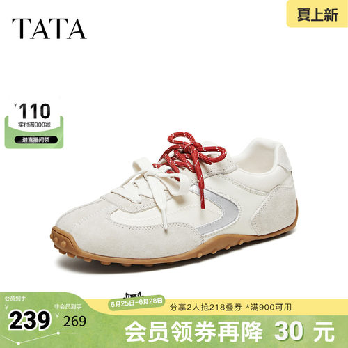 休闲百搭女休闲运动鞋