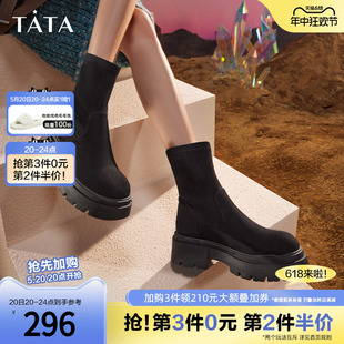 WD801DZ3 Tata他她厚底弹力短靴女增高绒面美拉德风靴子冬季 新款
