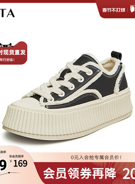Tata他她休闲厚底板鞋女奥莱经典帆布鞋饼干鞋2025秋新款DWDT1AM4
