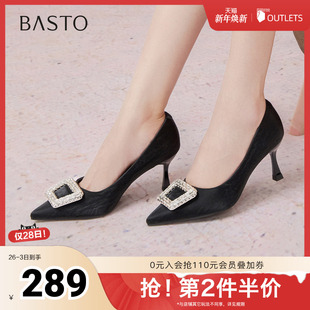 新款 细高跟尖头浅口女鞋 商场同款 时尚 F3318CQ5 单鞋 百思图2025秋季