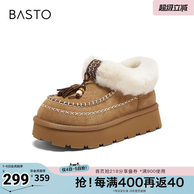 百思图秋冬季新款商场同款雪地靴休闲加绒保暖女短靴L0929DD5