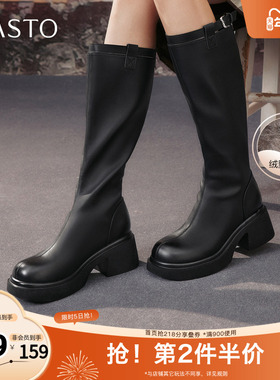 百思图2025冬季新款骑士靴时尚简约街头潮流粗跟女长靴F5607DG5