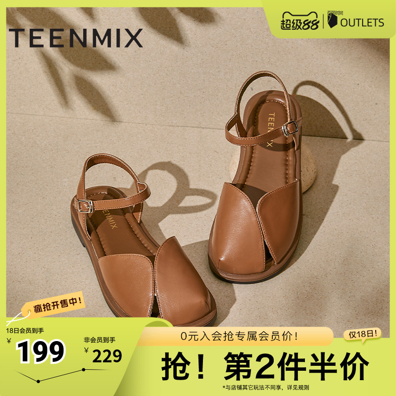 天美意平底包头后空凉鞋女复古休闲凉鞋新款KX008BL4