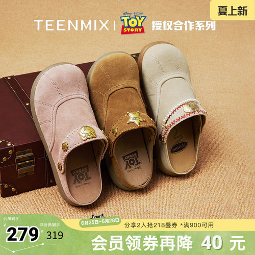 休闲潮流百搭复古