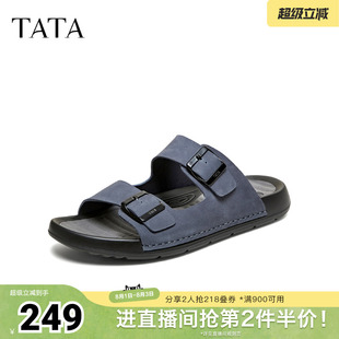 TATA他她男鞋2026夏季凉鞋舒适百搭休闲鞋通勤新款一字拖QSU01BT6