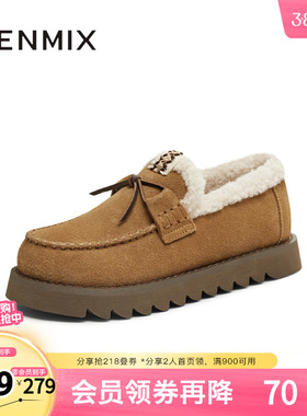 天美意冬新款保暖复古纯色毛绒一脚蹬舒适女毛毛鞋KMZ21DM5