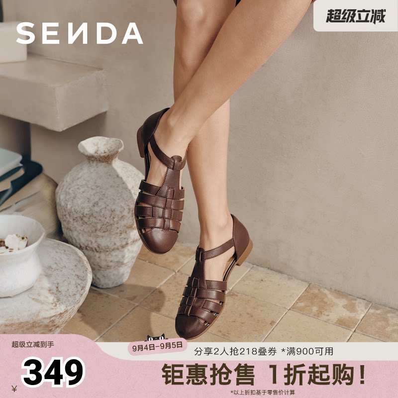 森达羊皮罗马凉鞋女款复古猪笼鞋