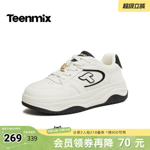 休闲潮流百搭复古