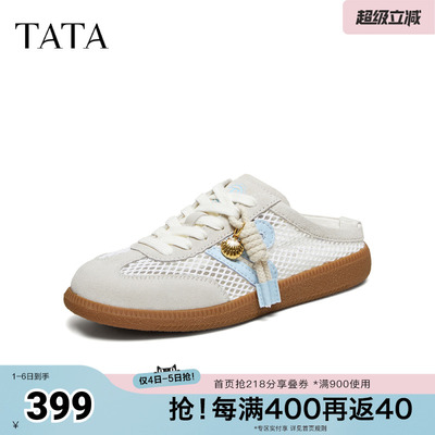 TATA他她女鞋2026夏季新款时尚休闲百搭后空凉拖鞋穆勒鞋GHG05BH6