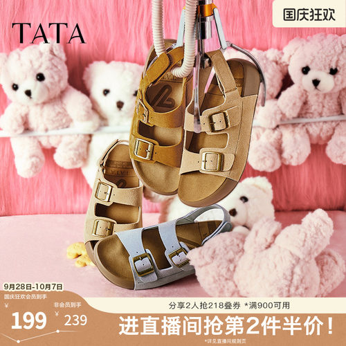 勃肯鞋女时尚凉鞋
