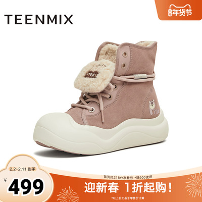 天美意2025冬新款商场同款玩具总动员联休闲女雪地靴CP545DZ5