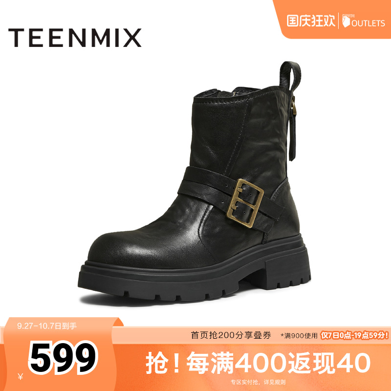 简约气质，时尚百搭