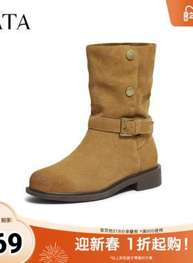 TATA他她靴子2025冬季新款加绒时装靴女西部靴复古堆堆靴CKL02DS5