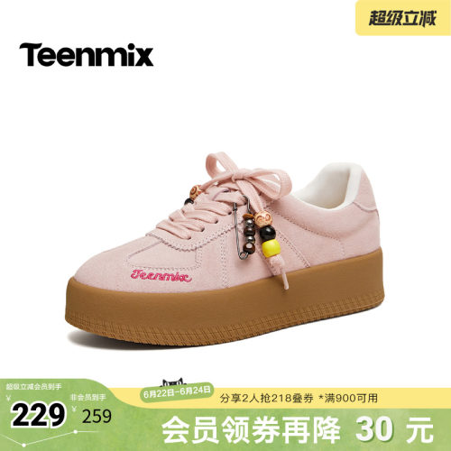 休闲潮流百搭复古