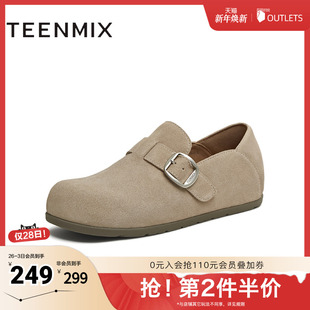 天美意2025秋新款 CDB23CM5 厚底潮流休闲百搭复古女勃肯鞋