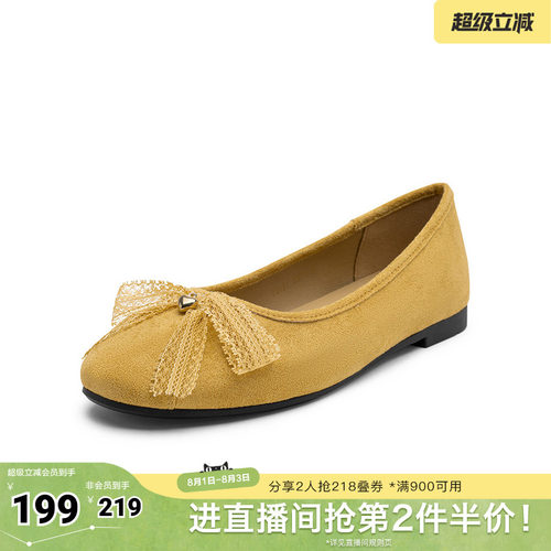 时尚潮流简约舒适