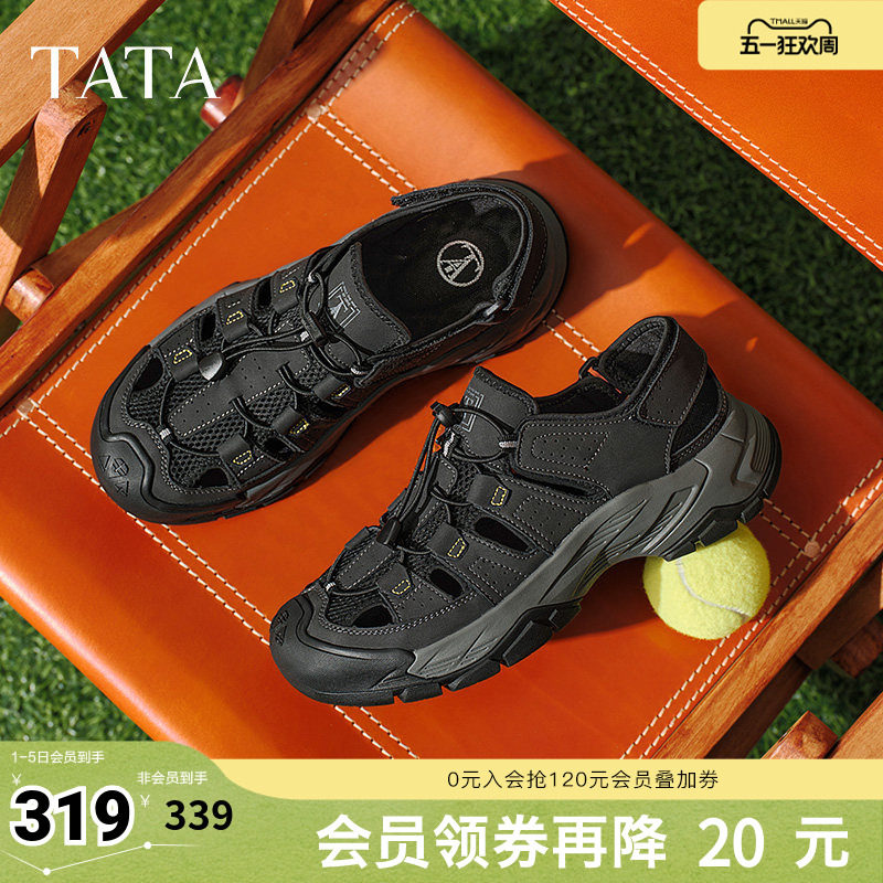 TATA他她休闲户外溯溪鞋男鞋子运动防撞厚底凉鞋新款鞋子QGG01BH5