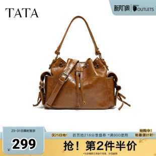 TATA他她女包2026春季商场同款小方包时尚百搭包包水桶包X3535AX6