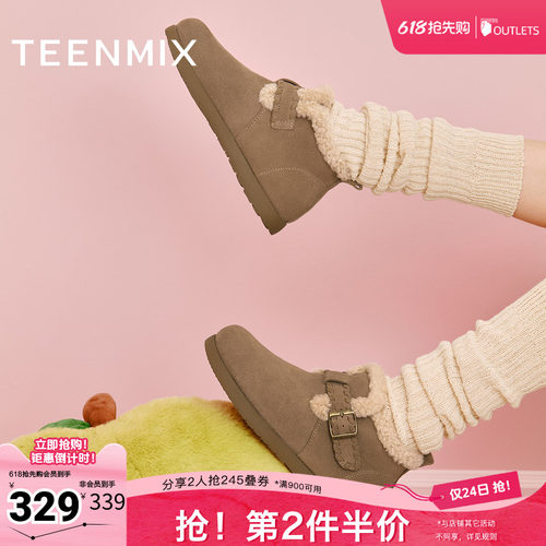 复古休闲，简约百搭